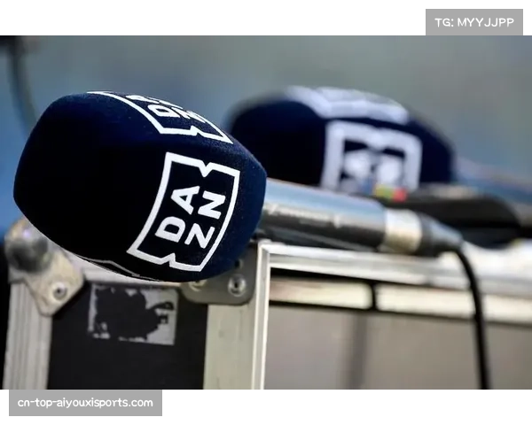 DAZN在世俱杯转播中取得显著成功，巴西观看人次达1.31亿