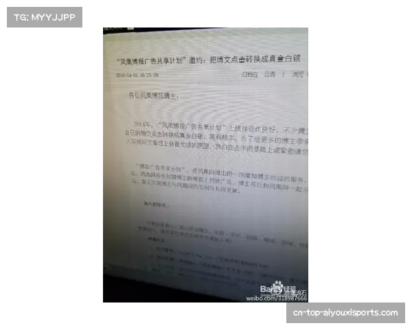 NBA评奖豁免规则更新：赛季报销球员出勤62场以上可参与季末评奖